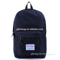 2016 New Design Backpack For Men High Quality School Backpack Travel Bag Canvas Laptop Backpack
